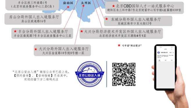 雷竞技微信充值截图1